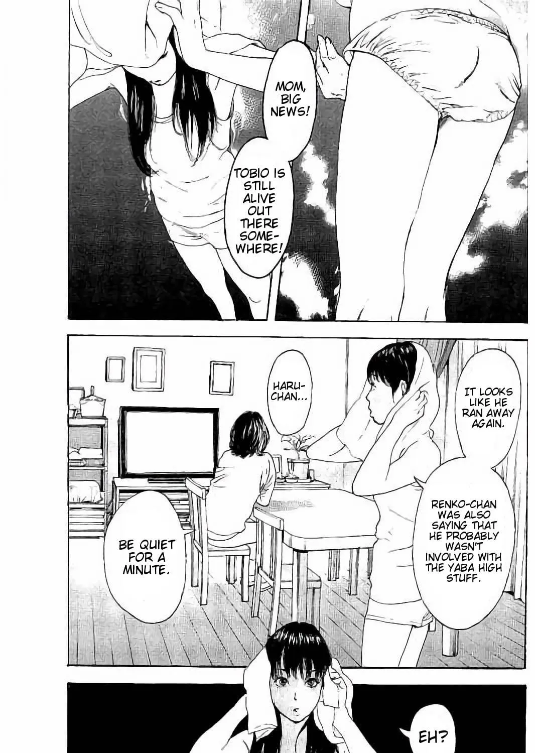 Bokutachi ga Yarimashita Chapter 39 page 29 - 