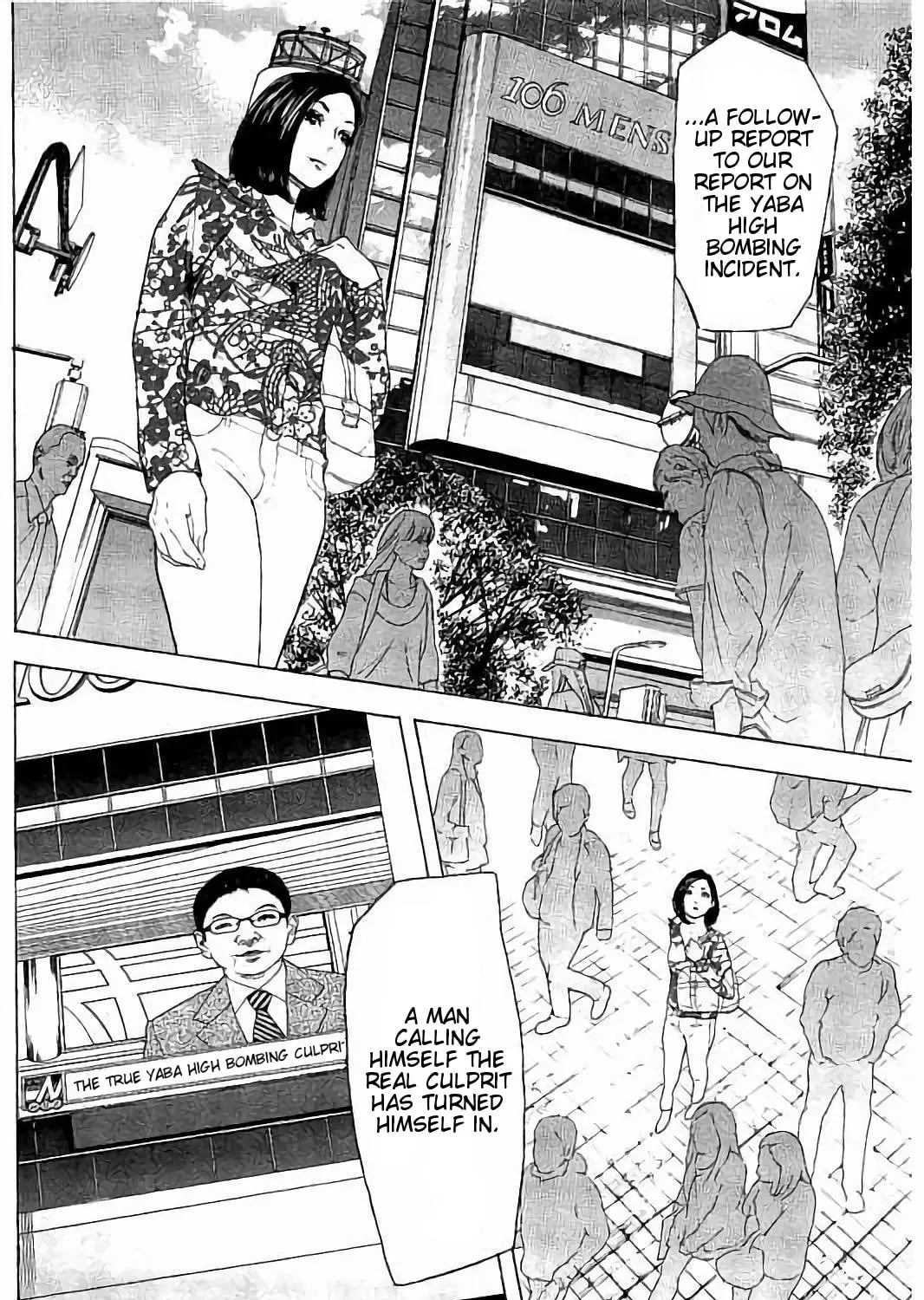Bokutachi ga Yarimashita Chapter 39 page 31 - 