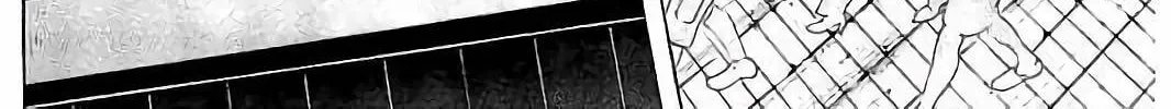 Bokutachi ga Yarimashita Chapter 39 page 32 - 