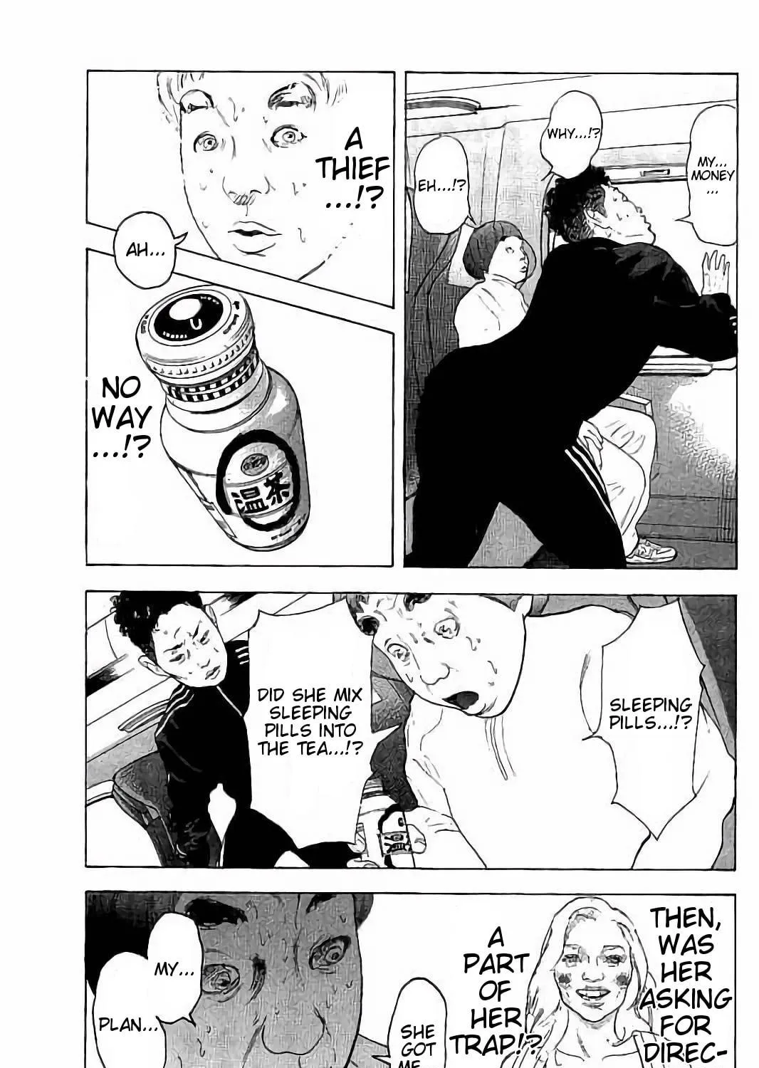 Bokutachi ga Yarimashita Chapter 39 page 5 - 
