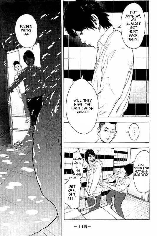 Bokutachi ga Yarimashita Chapter 4 page 11 - 