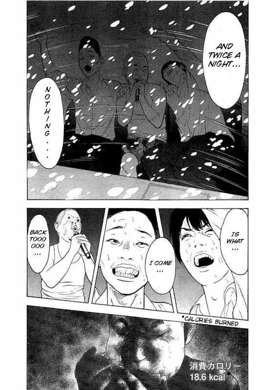 Bokutachi ga Yarimashita Chapter 4 page 13 - 