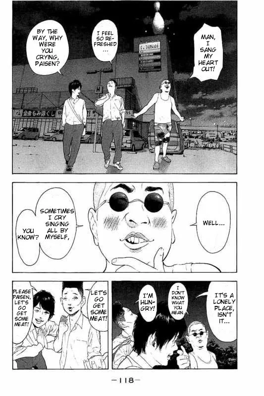 Bokutachi ga Yarimashita Chapter 4 page 14 - 