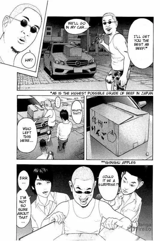 Bokutachi ga Yarimashita Chapter 4 page 15 - 