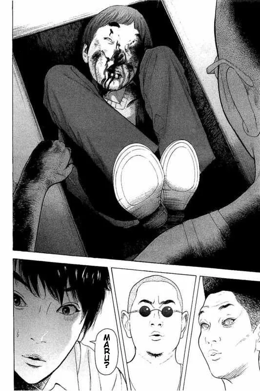 Bokutachi ga Yarimashita Chapter 4 page 16 - 