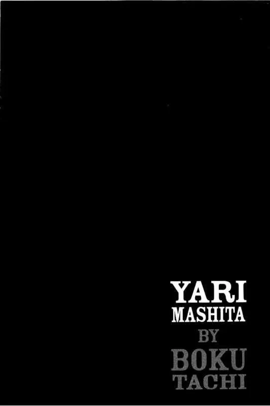 Bokutachi ga Yarimashita Chapter 4 page 22 - 