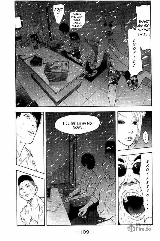 Bokutachi ga Yarimashita Chapter 4 page 5 - 