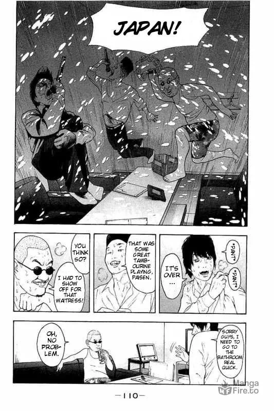 Bokutachi ga Yarimashita Chapter 4 page 6 - 