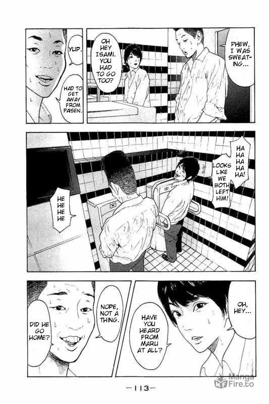 Bokutachi ga Yarimashita Chapter 4 page 9 - 