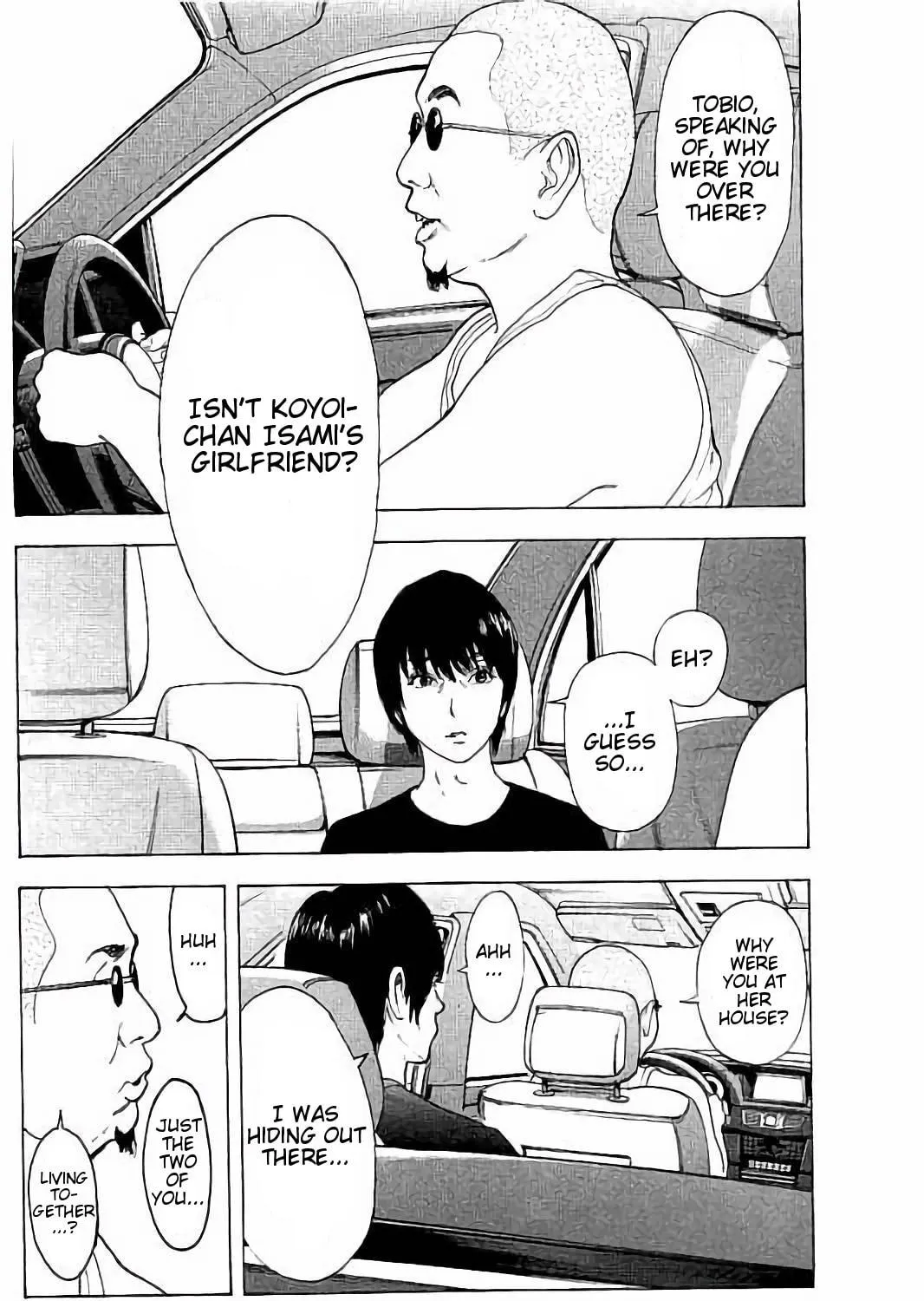 Bokutachi ga Yarimashita Chapter 41 page 11 - 