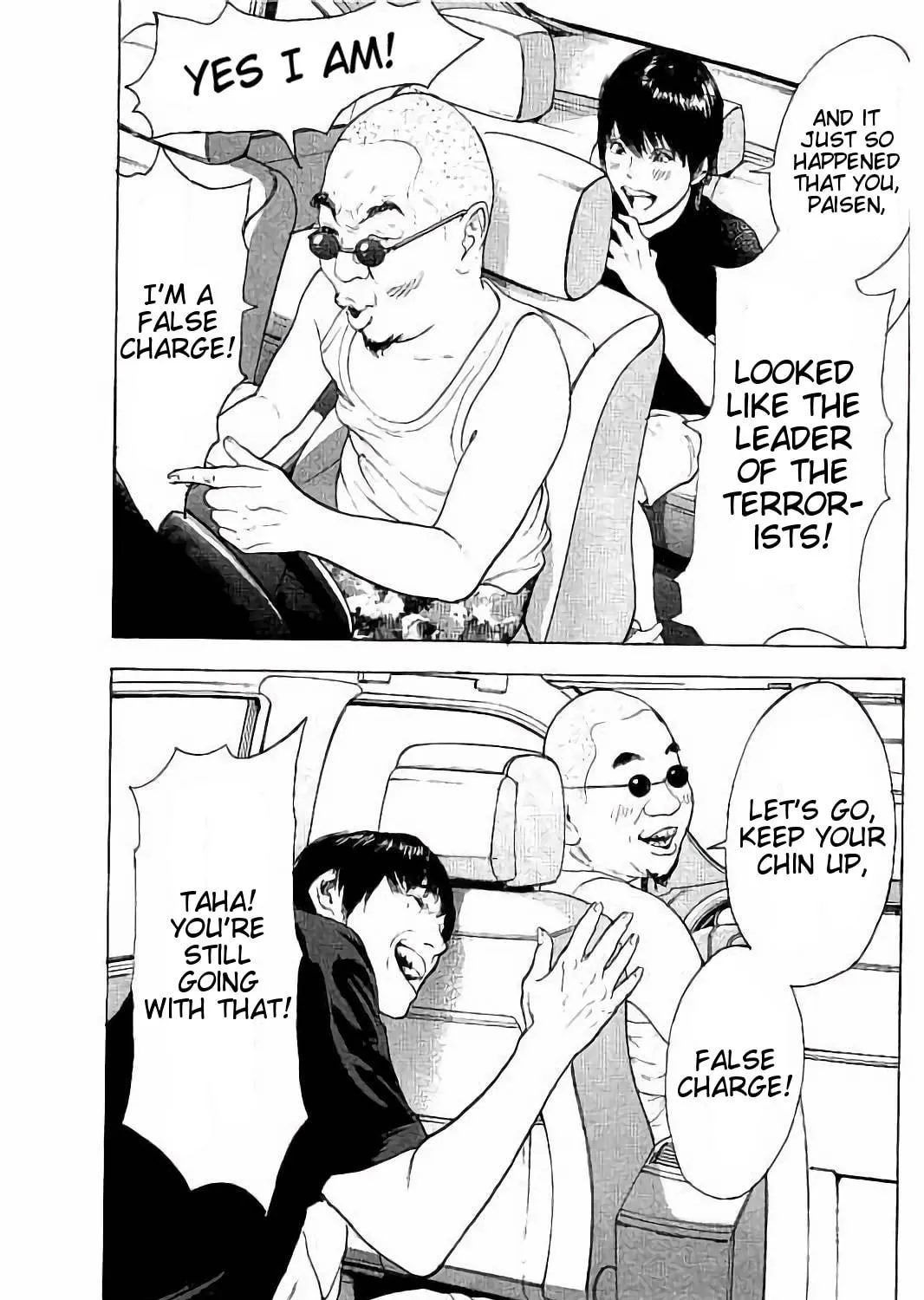 Bokutachi ga Yarimashita Chapter 41 page 5 - 