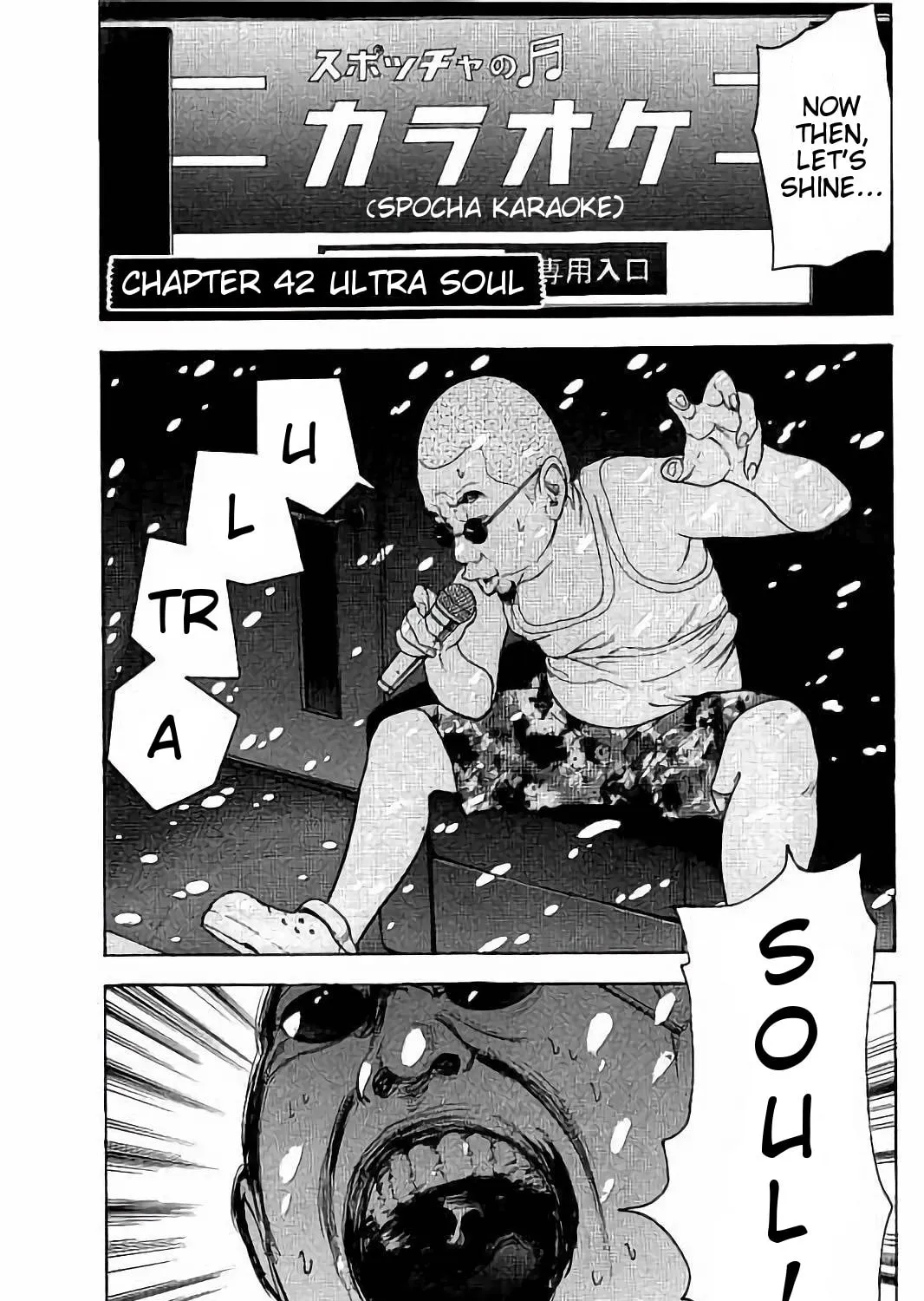 Bokutachi ga Yarimashita Chapter 42 page 1 - 