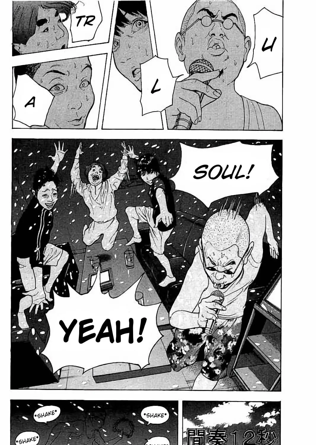 Bokutachi ga Yarimashita Chapter 42 page 15 - 