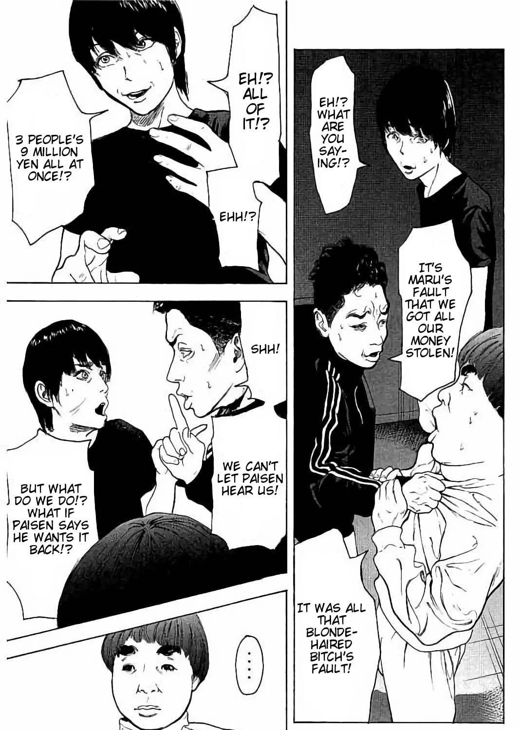 Bokutachi ga Yarimashita Chapter 42 page 21 - 