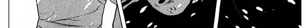 Bokutachi ga Yarimashita Chapter 42 page 4 - 