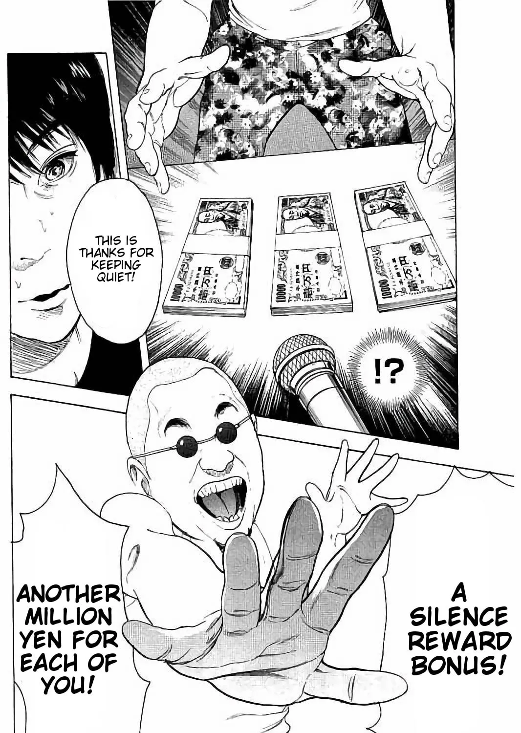 Bokutachi ga Yarimashita Chapter 42 page 31 - 