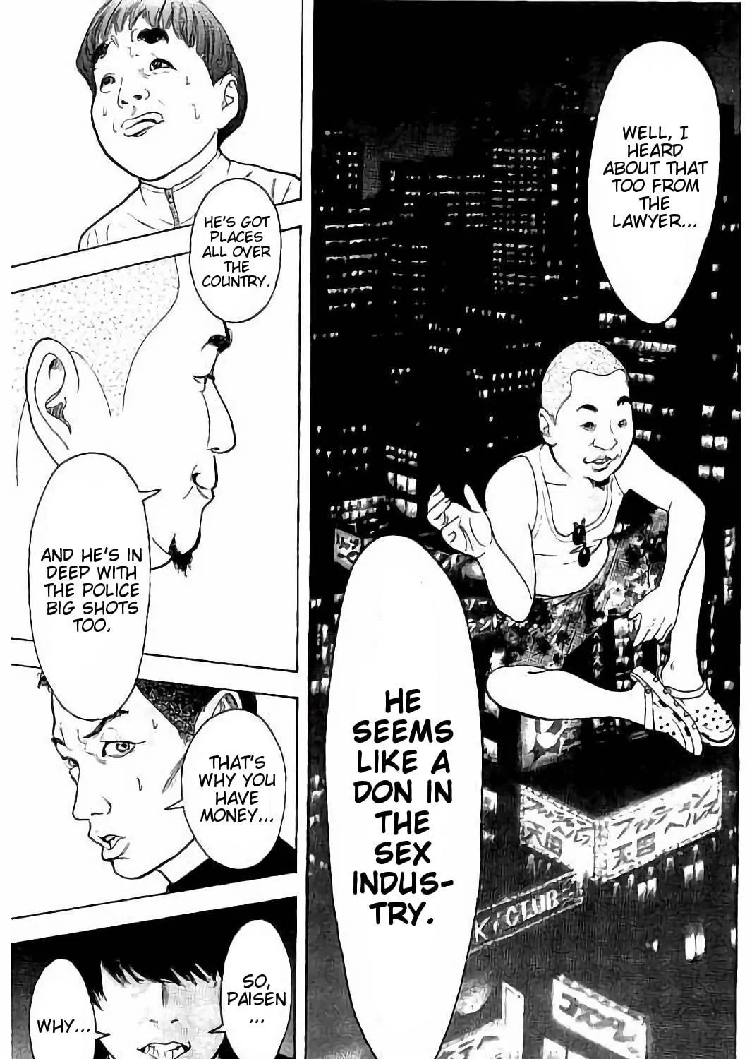 Bokutachi ga Yarimashita Chapter 44 page 17 - 
