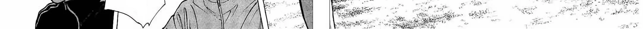 Bokutachi ga Yarimashita Chapter 44 page 24 - 