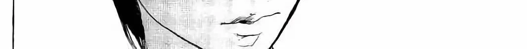 Bokutachi ga Yarimashita Chapter 45 page 32 - 