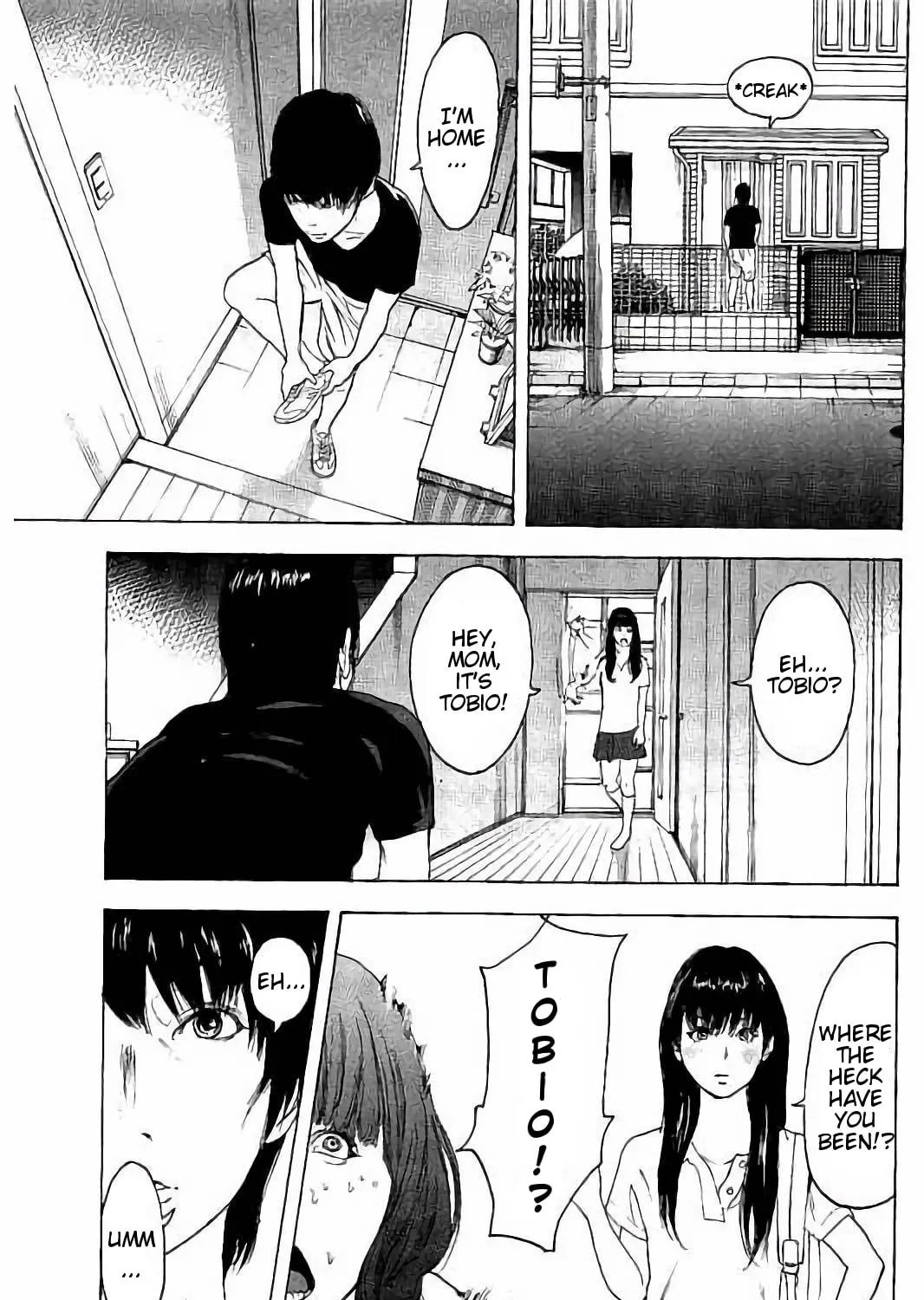 Bokutachi ga Yarimashita Chapter 45 page 33 - 