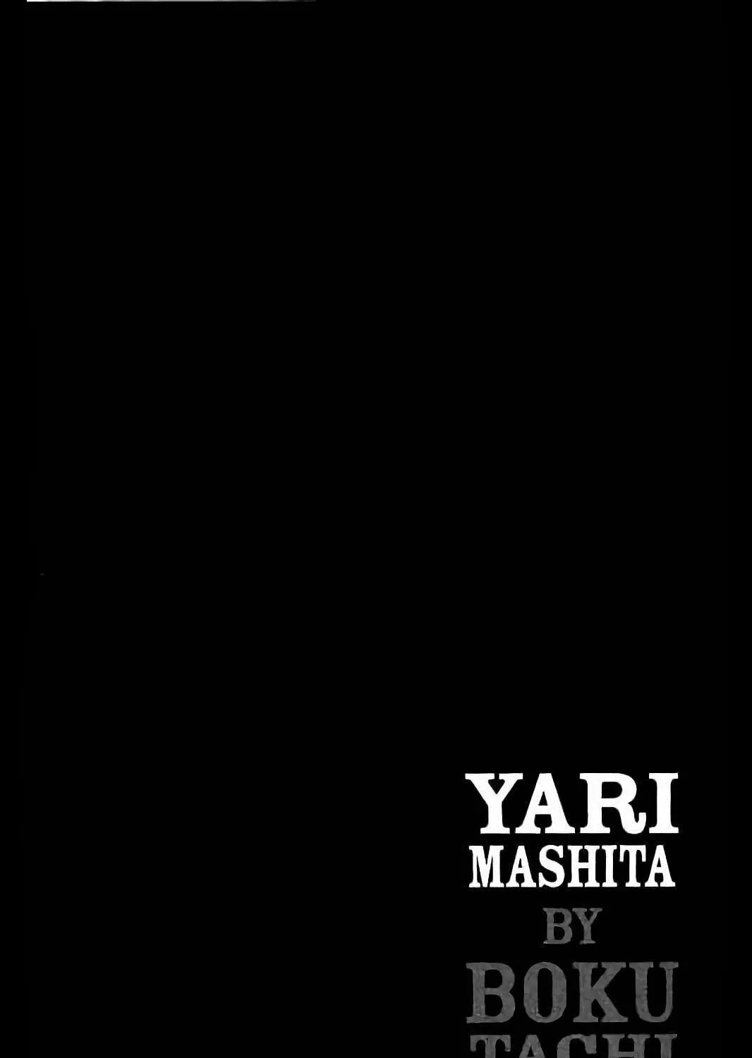 Bokutachi ga Yarimashita Chapter 45 page 39 - 