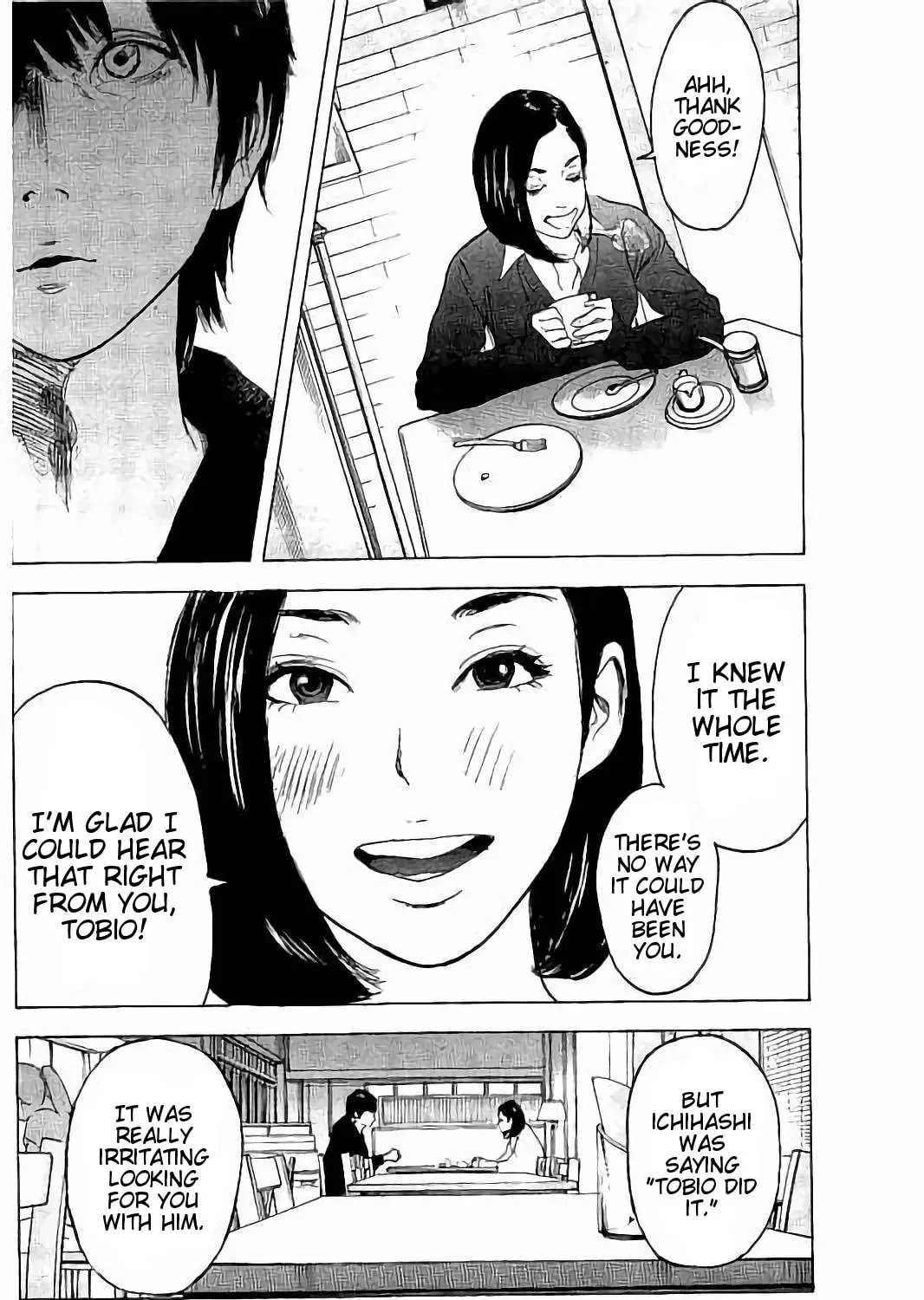 Bokutachi ga Yarimashita Chapter 46 page 15 - 