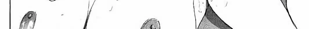 Bokutachi ga Yarimashita Chapter 47 page 4 - 