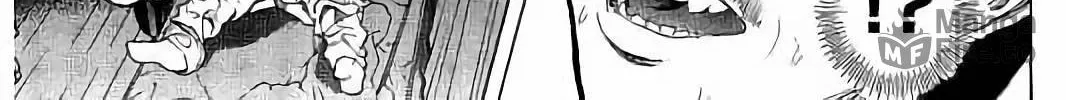 Bokutachi ga Yarimashita Chapter 47 page 6 - 