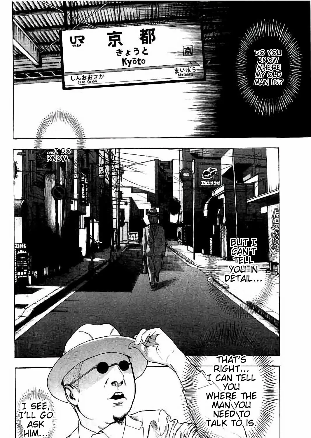 Bokutachi ga Yarimashita Chapter 48 page 13 - 