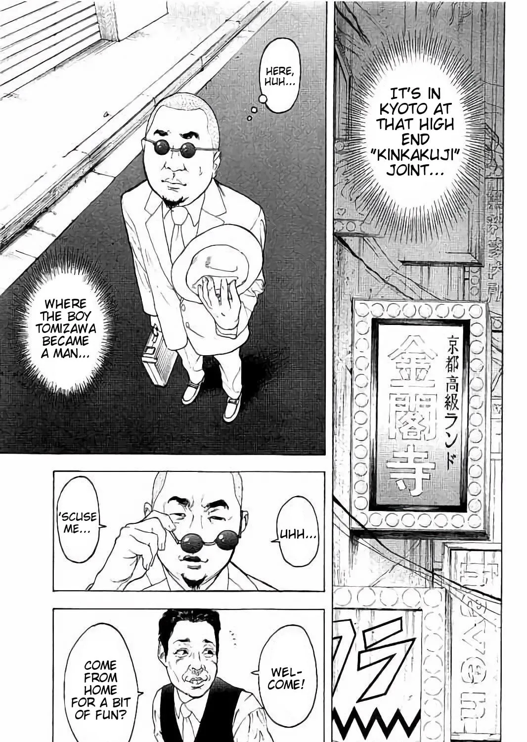 Bokutachi ga Yarimashita Chapter 48 page 15 - 