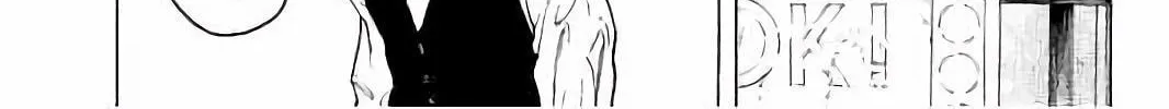 Bokutachi ga Yarimashita Chapter 48 page 16 - 