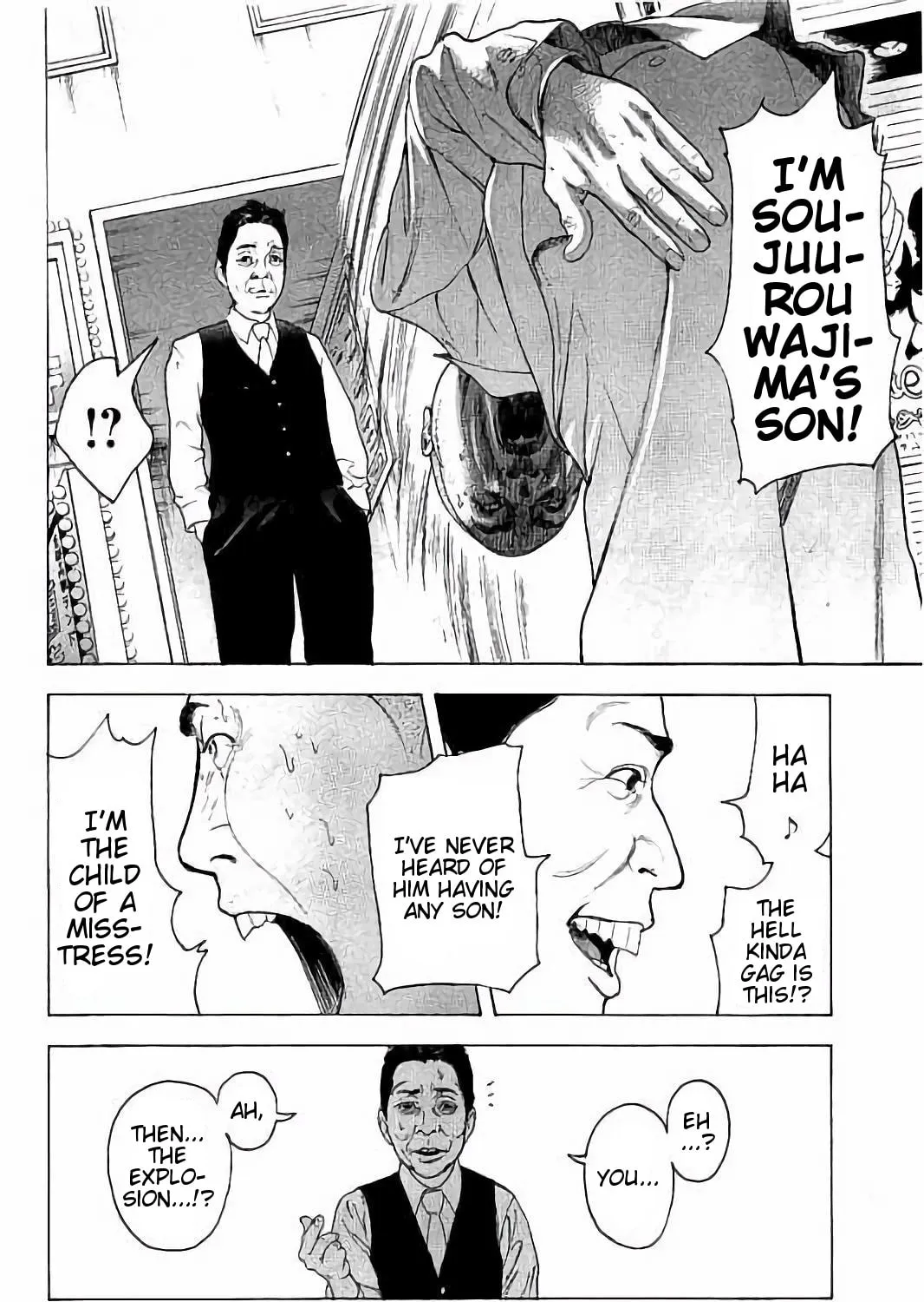 Bokutachi ga Yarimashita Chapter 48 page 21 - 