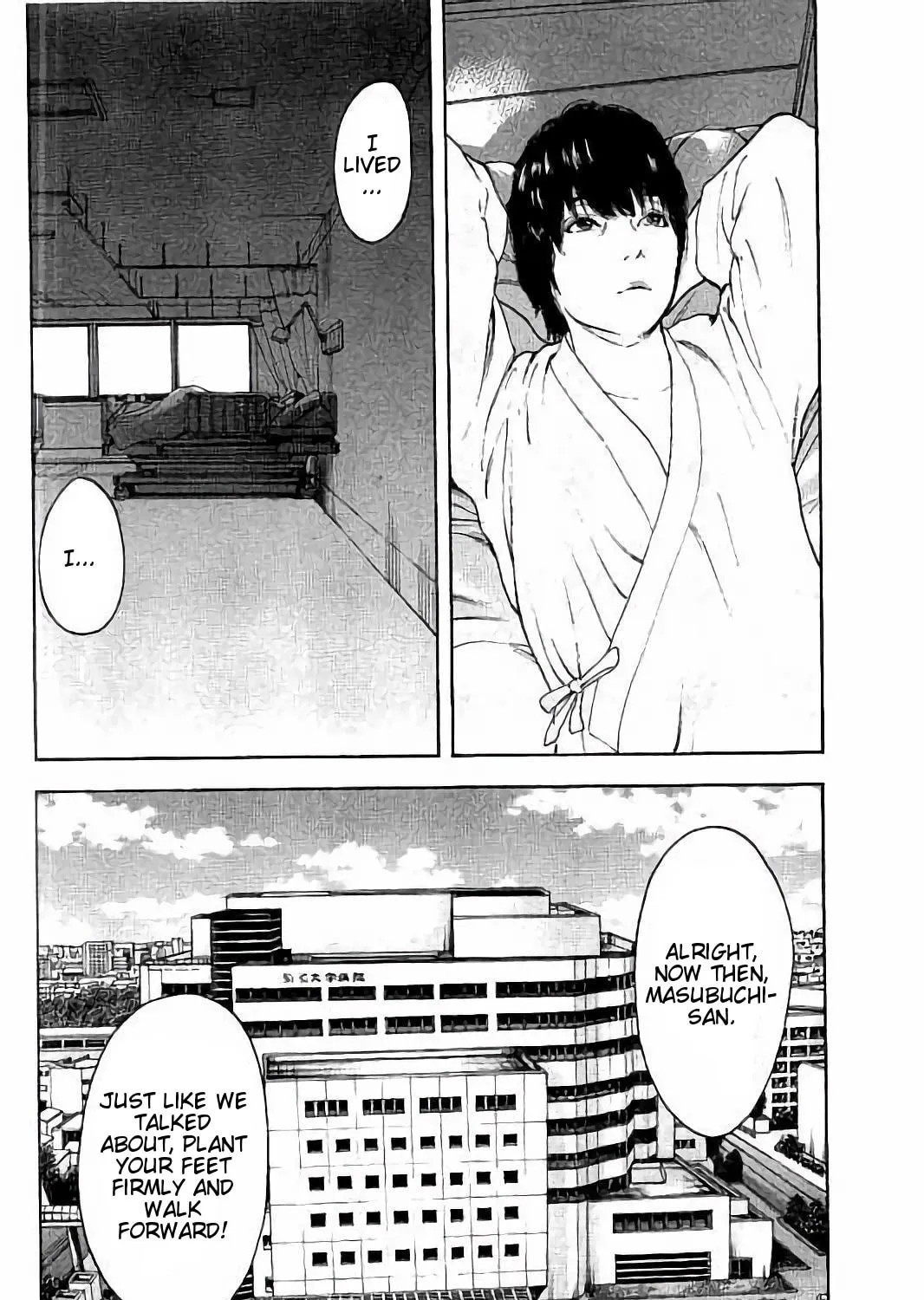 Bokutachi ga Yarimashita Chapter 49 page 27 - 