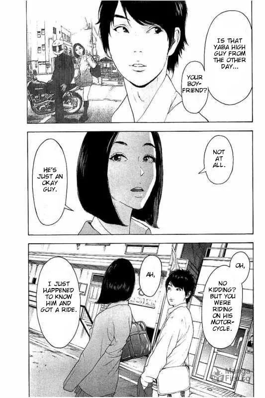 Bokutachi ga Yarimashita Chapter 5 page 15 - 
