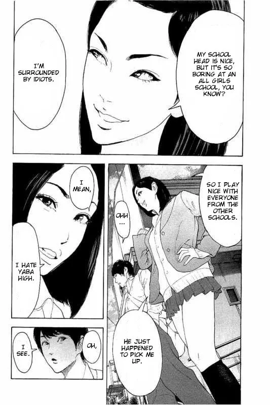 Bokutachi ga Yarimashita Chapter 5 page 16 - 