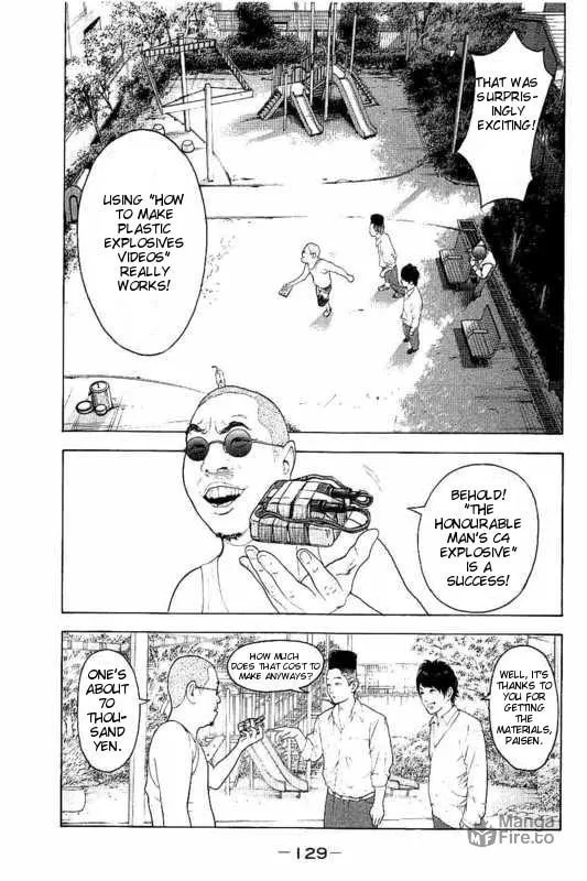Bokutachi ga Yarimashita Chapter 5 page 3 - 