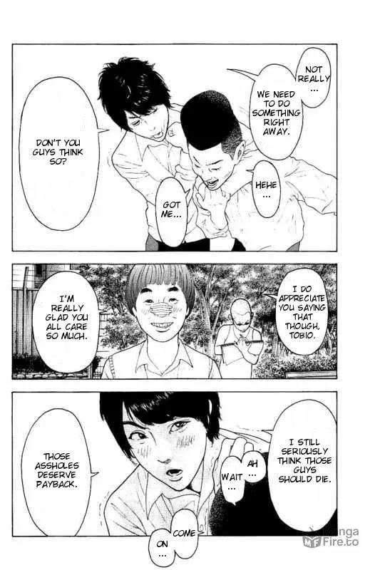 Bokutachi ga Yarimashita Chapter 5 page 6 - 
