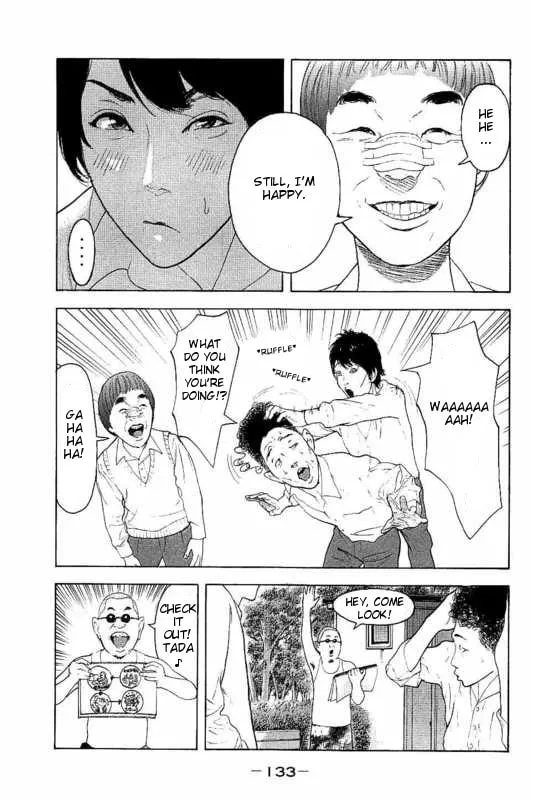 Bokutachi ga Yarimashita Chapter 5 page 7 - 