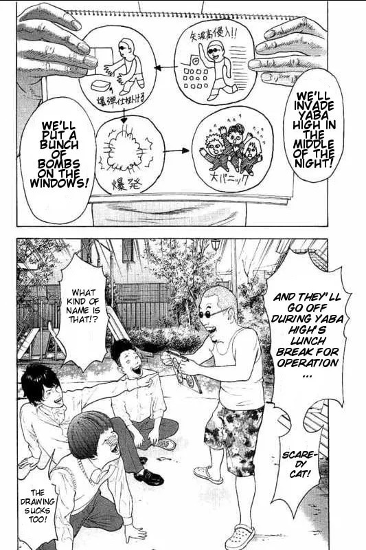 Bokutachi ga Yarimashita Chapter 5 page 8 - 