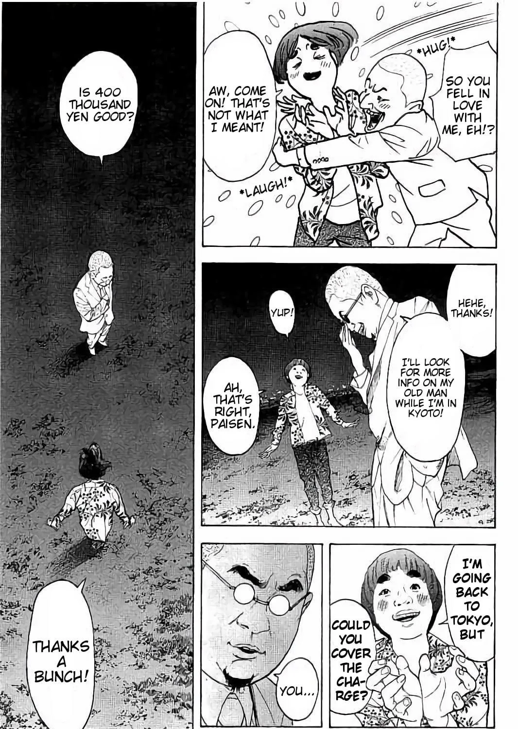 Bokutachi ga Yarimashita Chapter 51 page 17 - 