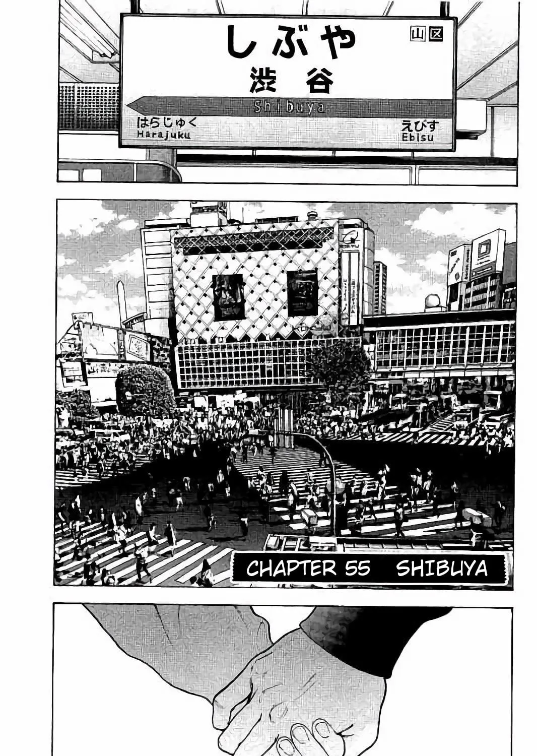 Bokutachi ga Yarimashita Chapter 55 page 1 - 