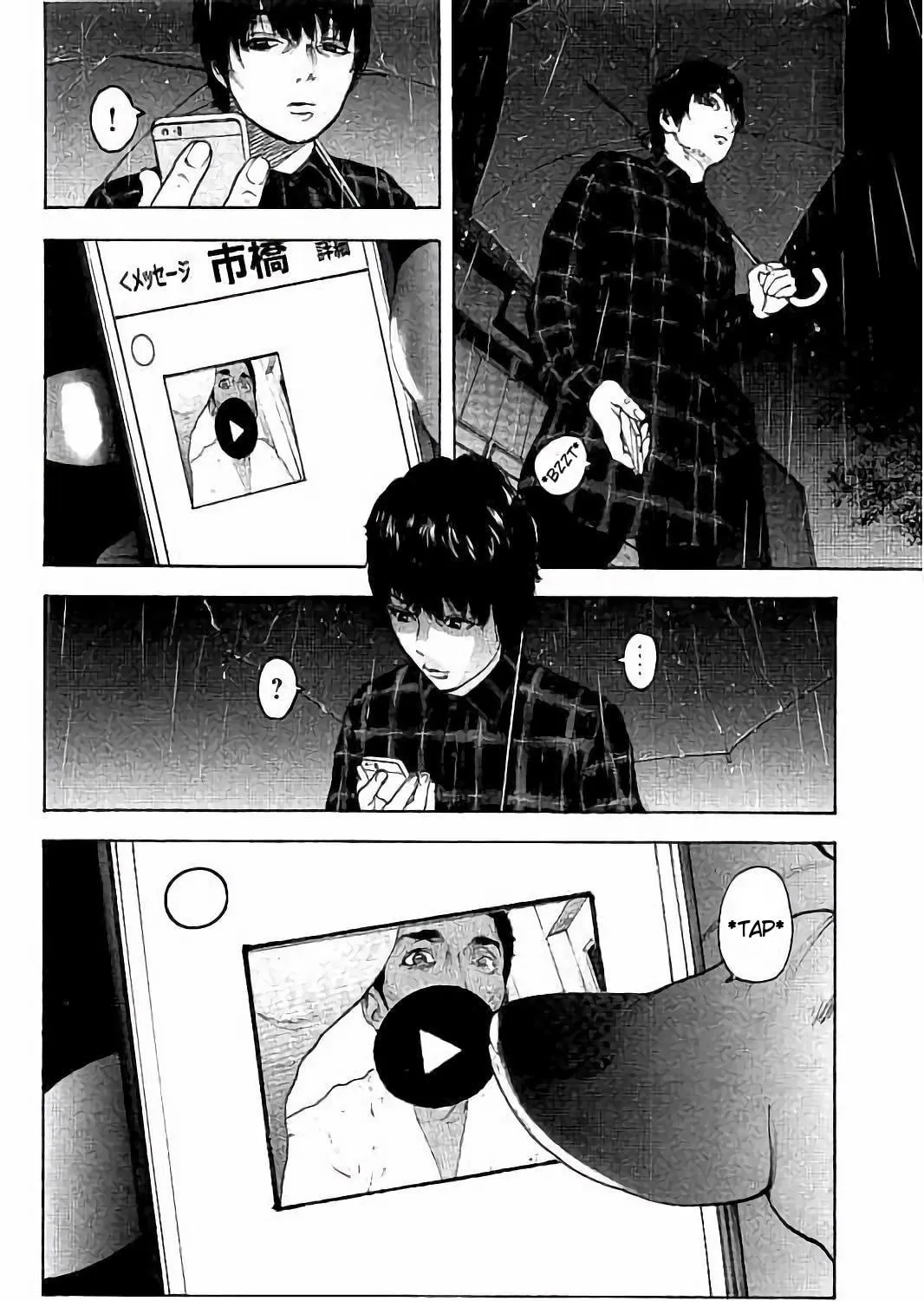 Bokutachi ga Yarimashita Chapter 57 page 11 - 