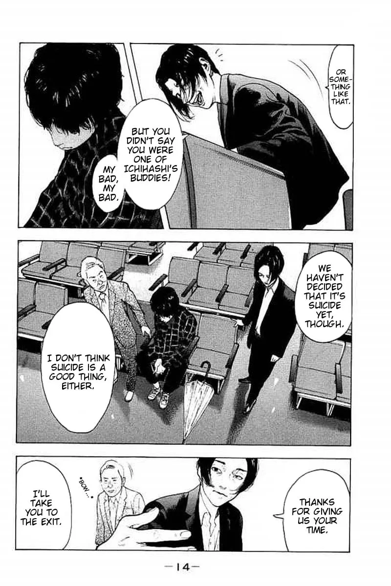 Bokutachi ga Yarimashita Chapter 58 page 14 - 