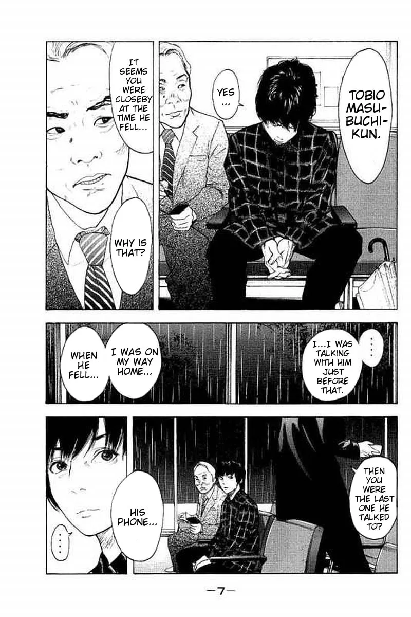 Bokutachi ga Yarimashita Chapter 58 page 7 - 