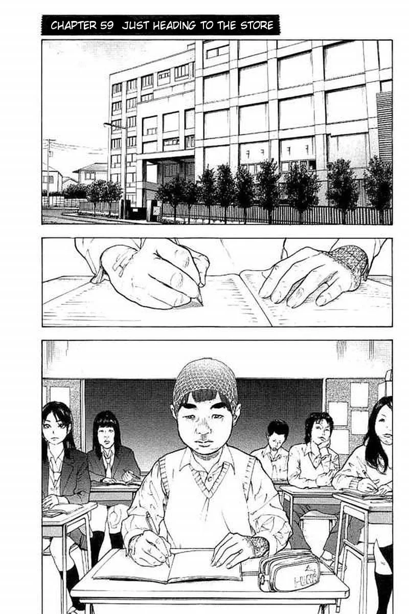 Bokutachi ga Yarimashita Chapter 59 page 1 - 