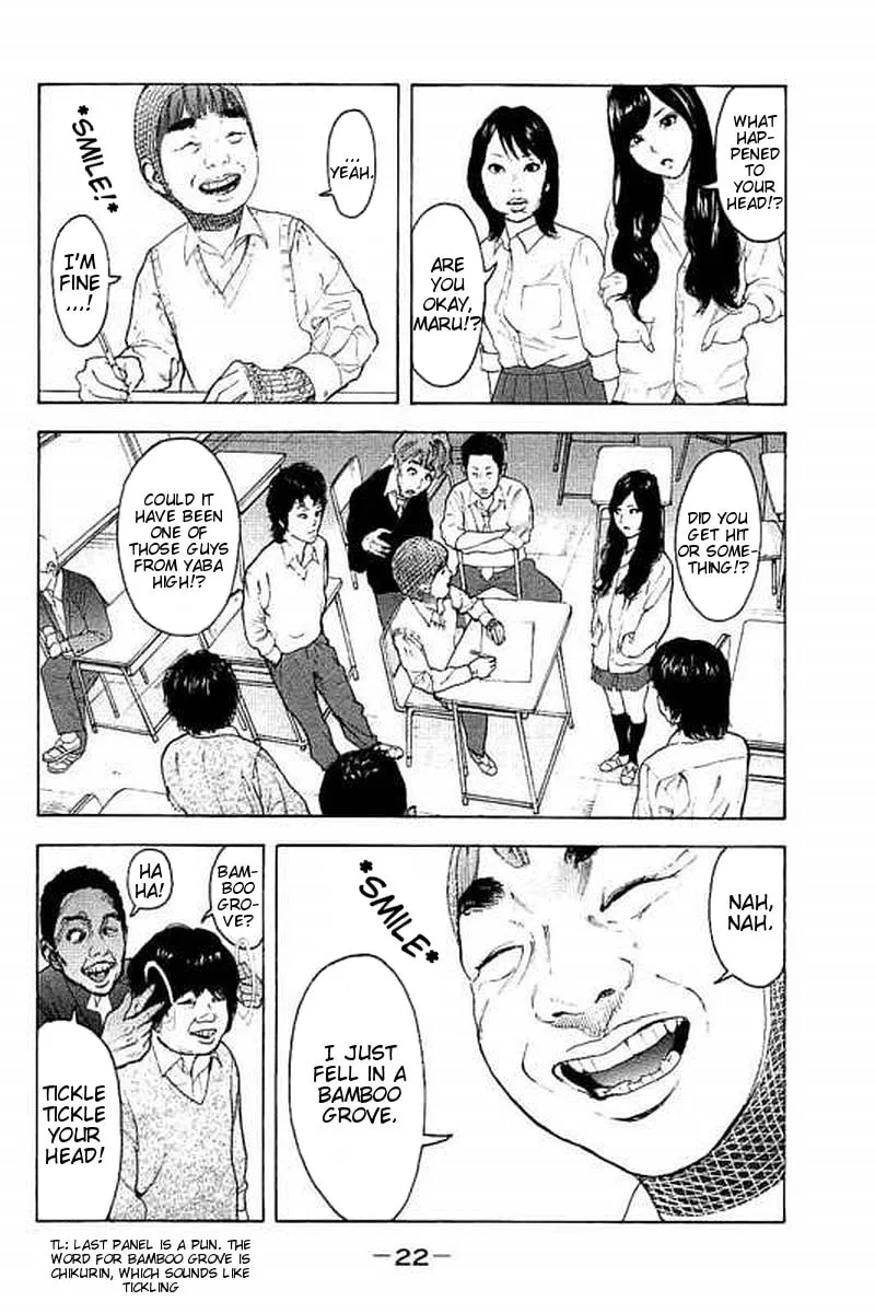 Bokutachi ga Yarimashita Chapter 59 page 2 - 