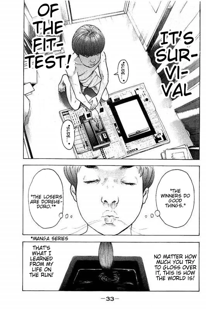 Bokutachi ga Yarimashita Chapter 59 page 13 - 