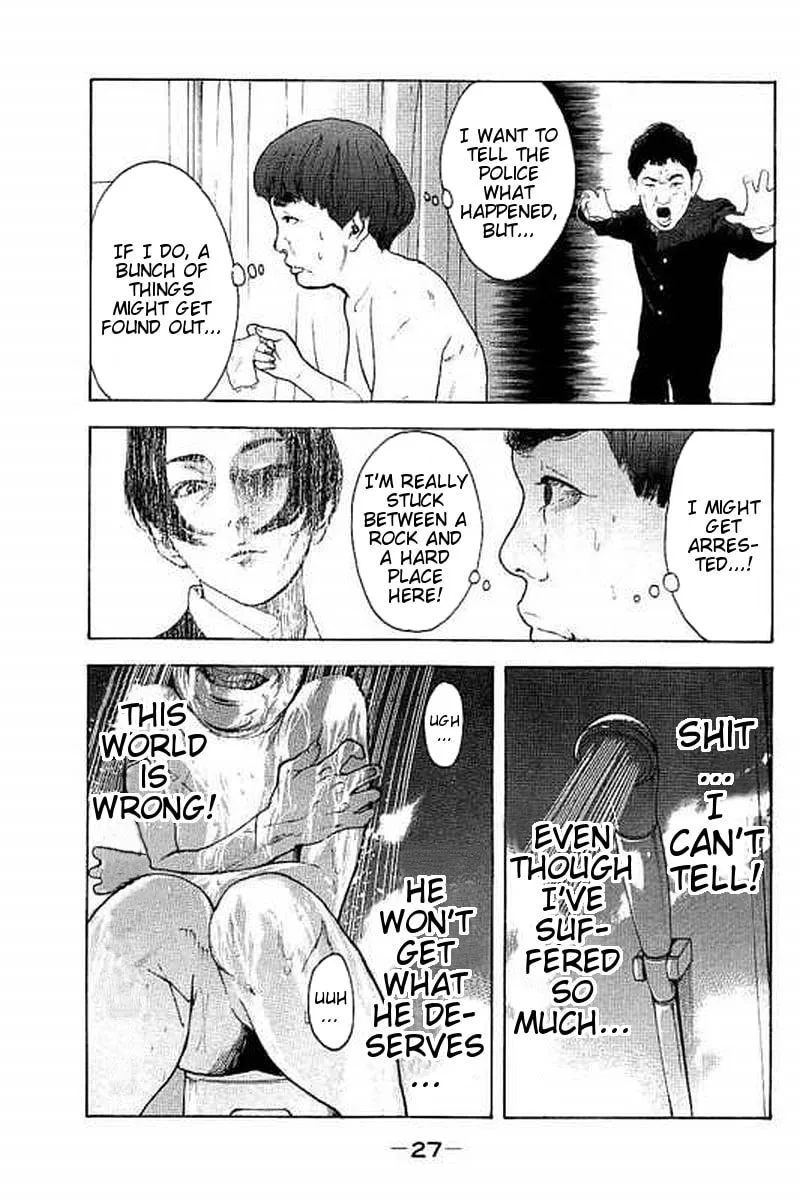 Bokutachi ga Yarimashita Chapter 59 page 7 - 