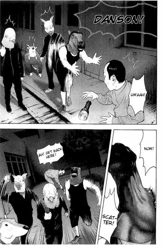 Bokutachi ga Yarimashita Chapter 6 page 11 - 