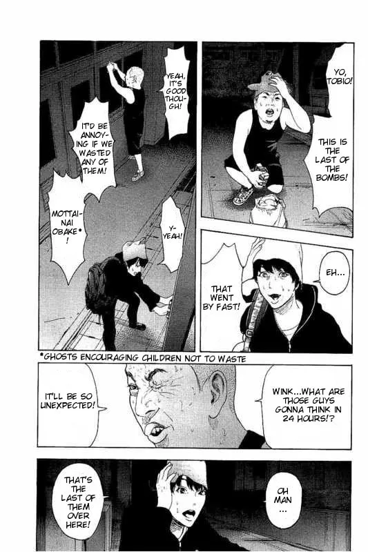 Bokutachi ga Yarimashita Chapter 6 page 13 - 
